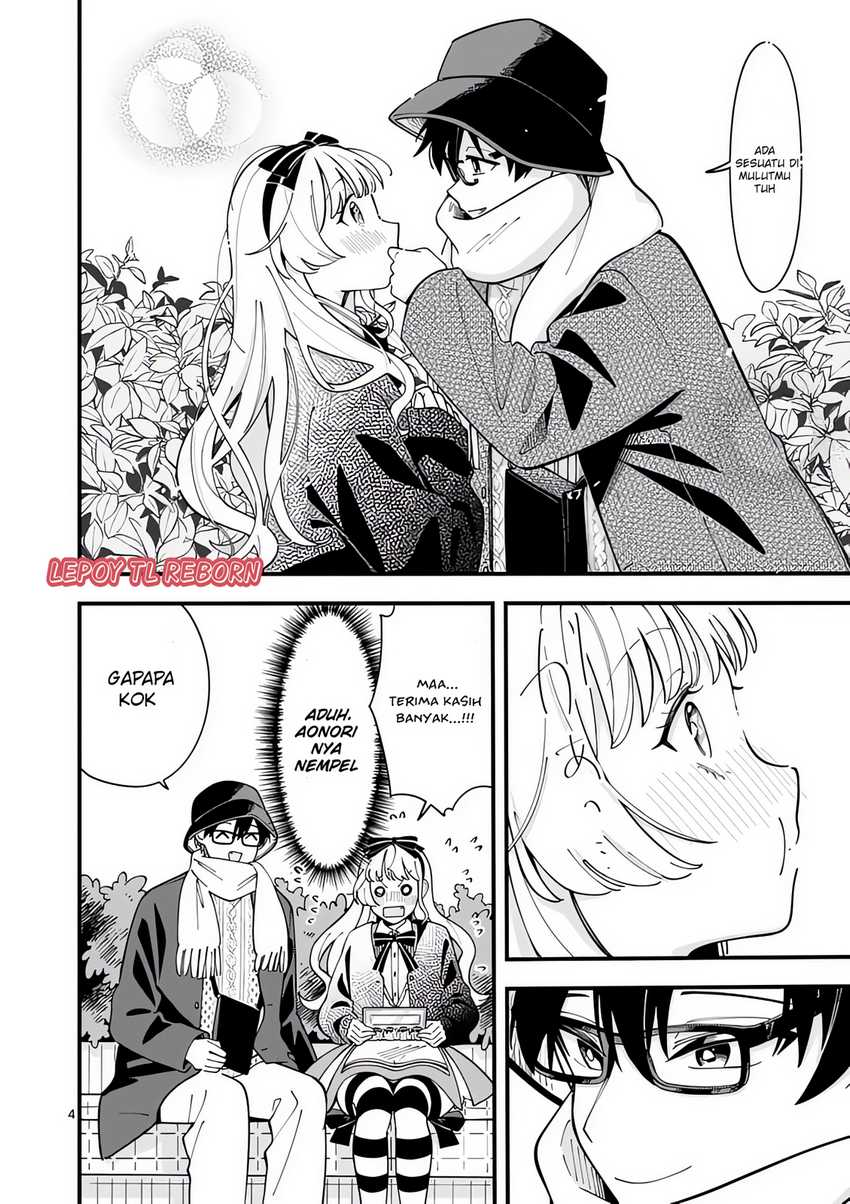 Ookami wa Tsuki ni Koi wo suru (Wolf Falls in Love with Moon) Chapter 18 Gambar 5