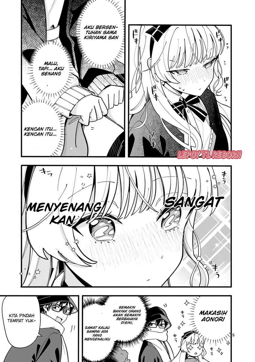 Ookami wa Tsuki ni Koi wo suru (Wolf Falls in Love with Moon) Chapter 18 Gambar 6