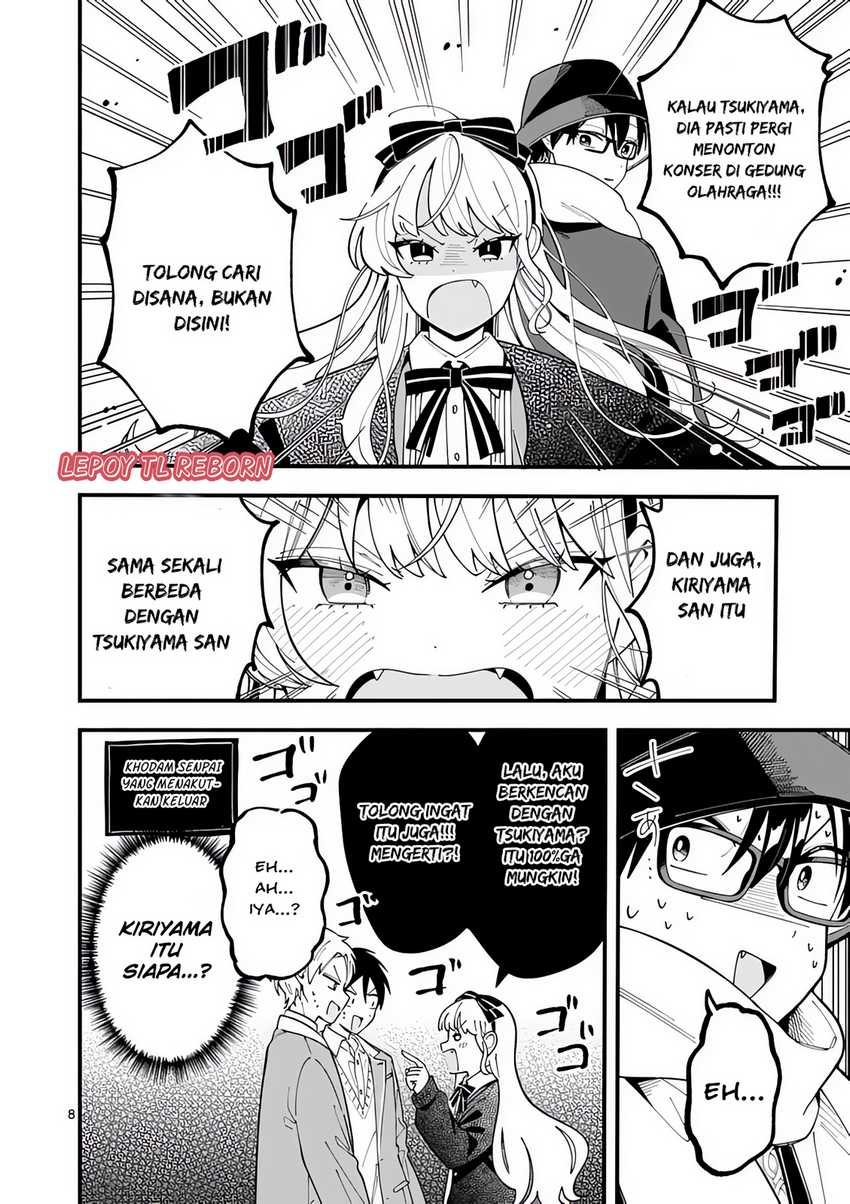 Ookami wa Tsuki ni Koi wo suru (Wolf Falls in Love with Moon) Chapter 18 Gambar 9