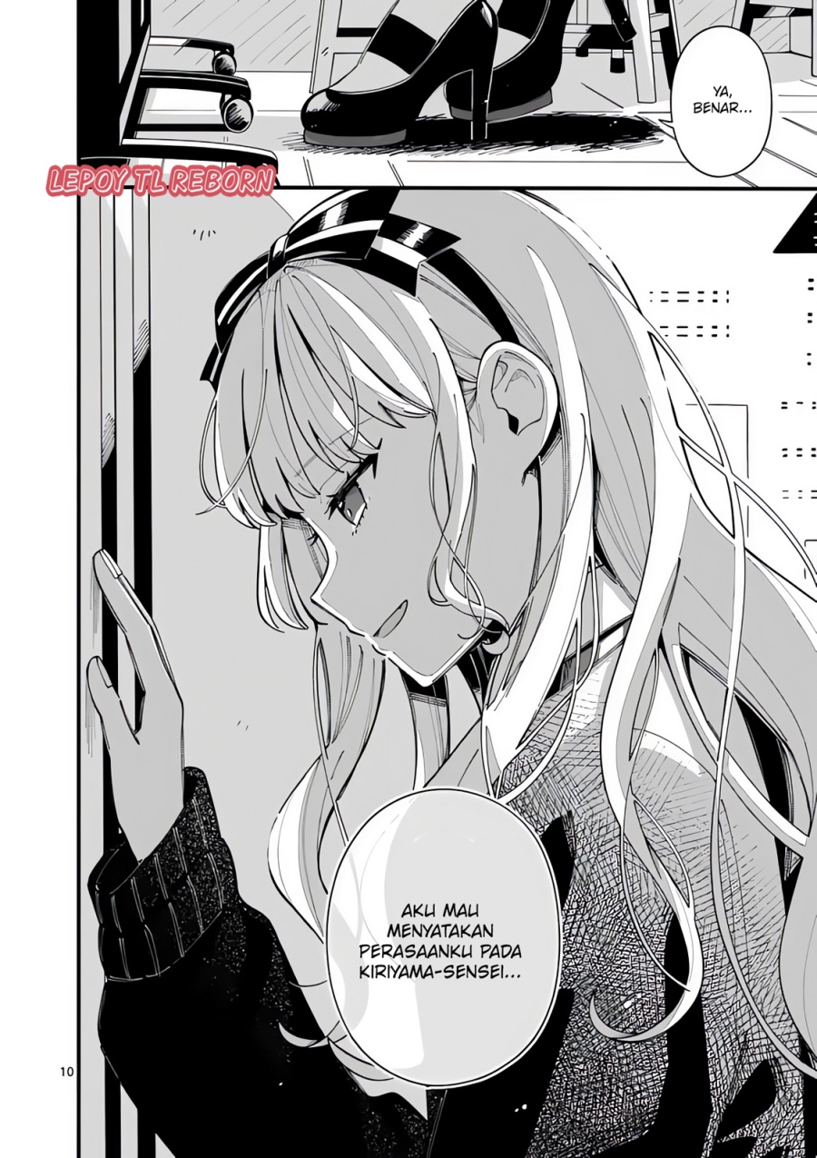 Ookami wa Tsuki ni Koi wo suru (Wolf Falls in Love with Moon) Chapter 19 Gambar 11