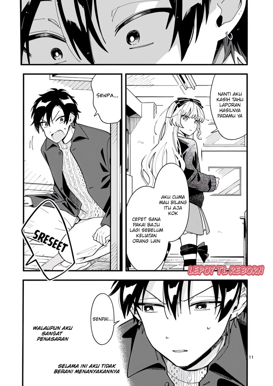 Ookami wa Tsuki ni Koi wo suru (Wolf Falls in Love with Moon) Chapter 19 Gambar 12