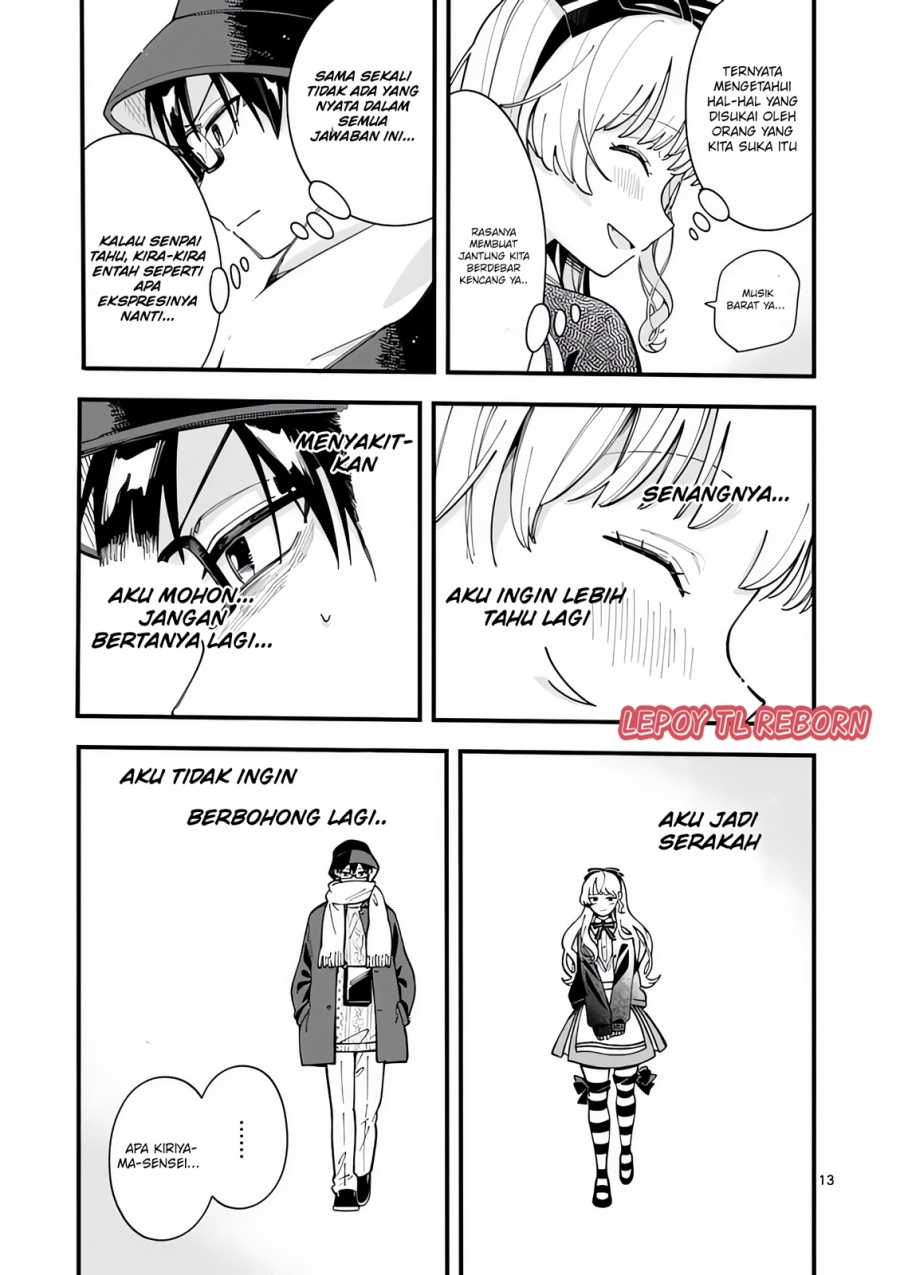 Ookami wa Tsuki ni Koi wo suru (Wolf Falls in Love with Moon) Chapter 19 Gambar 14