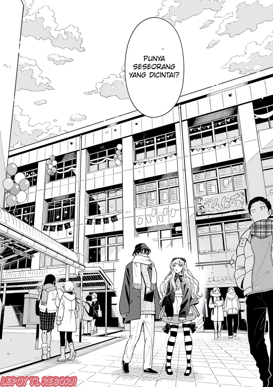 Ookami wa Tsuki ni Koi wo suru (Wolf Falls in Love with Moon) Chapter 19 Gambar 15