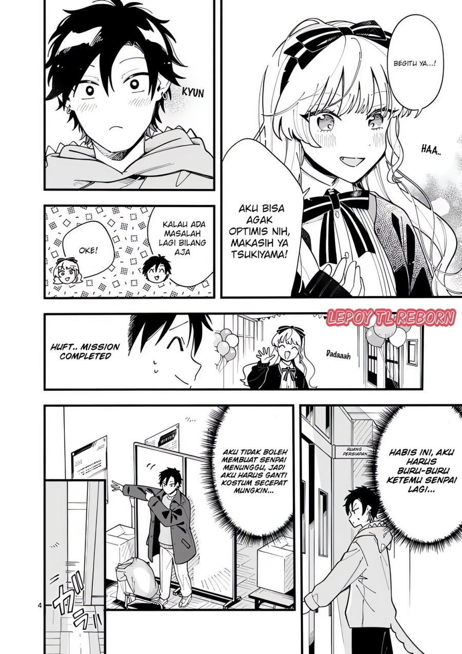 Ookami wa Tsuki ni Koi wo suru (Wolf Falls in Love with Moon) Chapter 19 Gambar 5