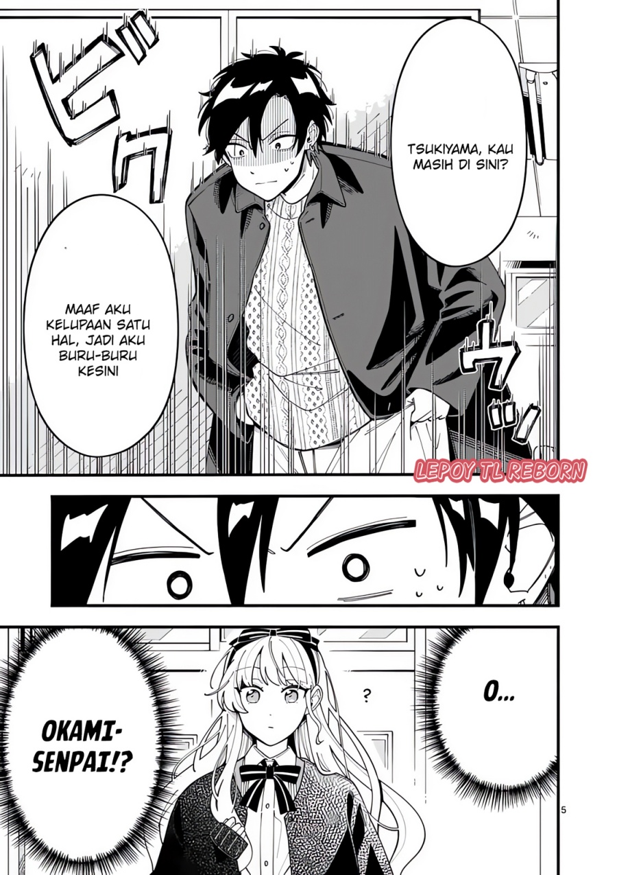 Ookami wa Tsuki ni Koi wo suru (Wolf Falls in Love with Moon) Chapter 19 Gambar 6