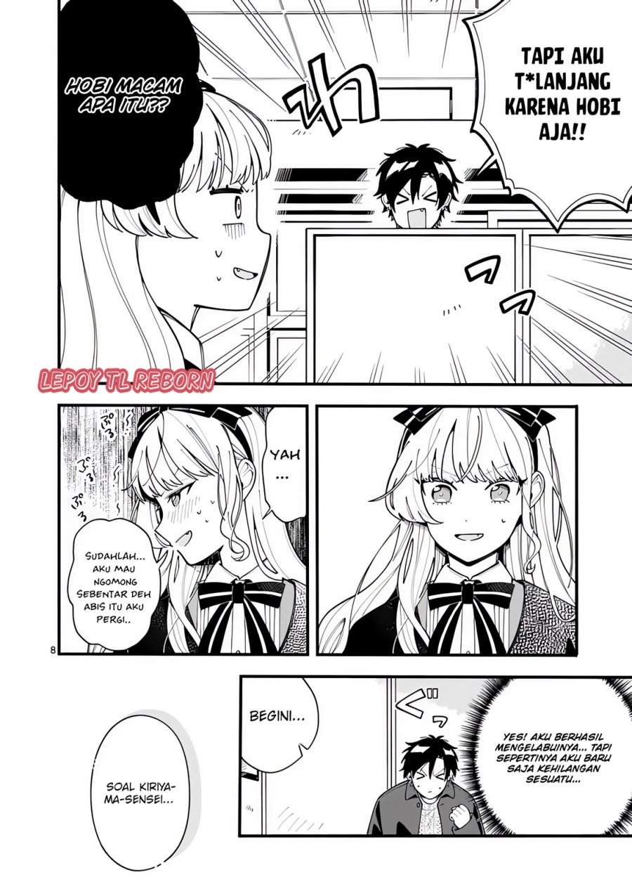 Ookami wa Tsuki ni Koi wo suru (Wolf Falls in Love with Moon) Chapter 19 Gambar 9