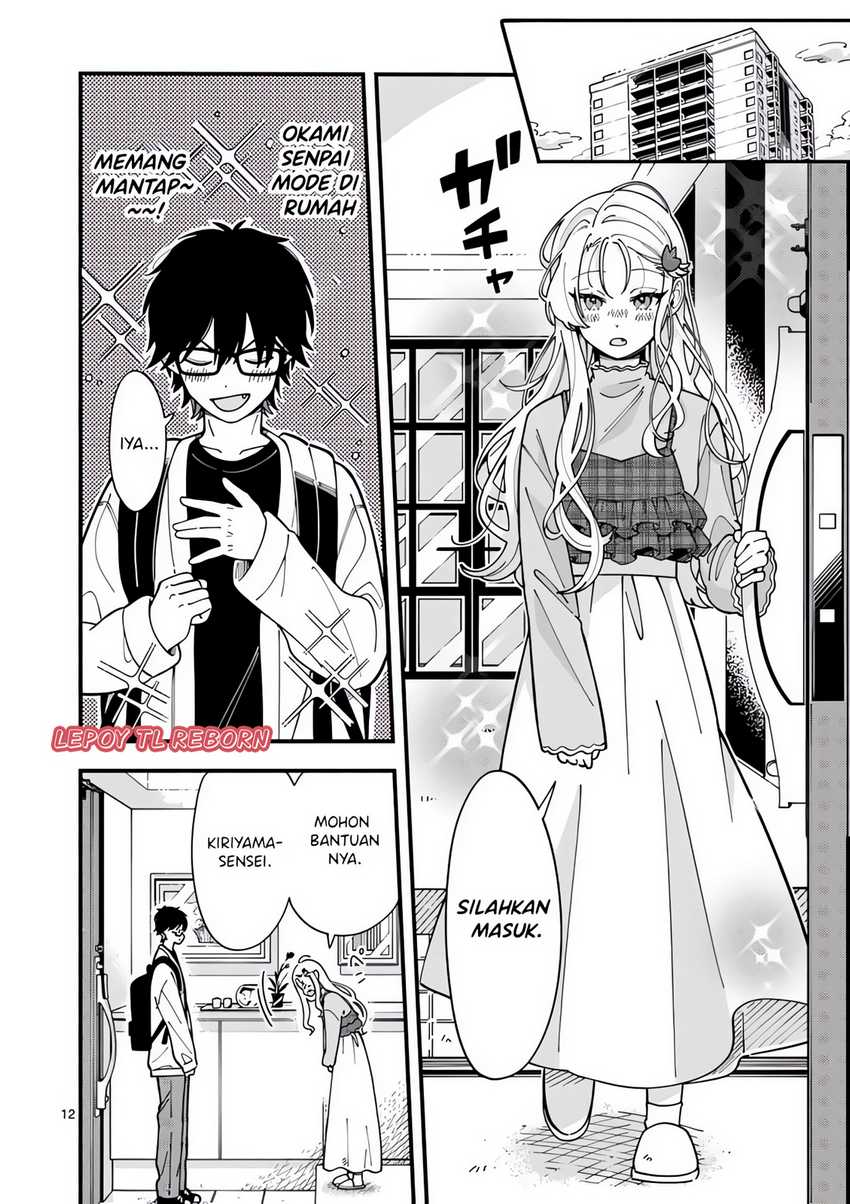 Ookami wa Tsuki ni Koi wo suru (Wolf Falls in Love with Moon) Chapter 2 Gambar 12