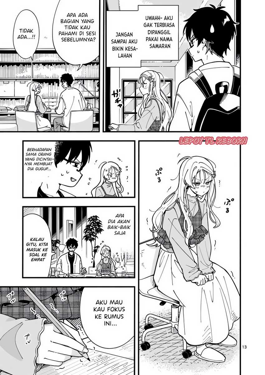 Ookami wa Tsuki ni Koi wo suru (Wolf Falls in Love with Moon) Chapter 2 Gambar 13