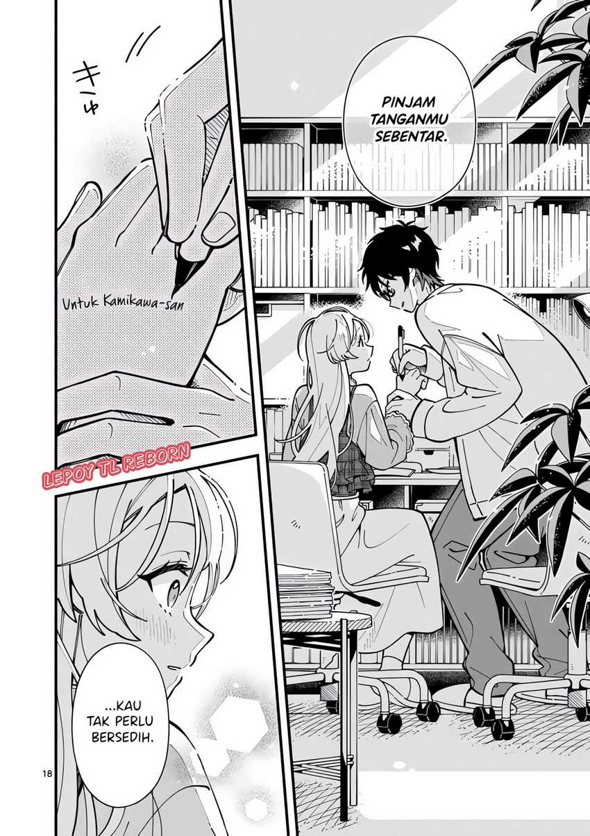Ookami wa Tsuki ni Koi wo suru (Wolf Falls in Love with Moon) Chapter 2 Gambar 18