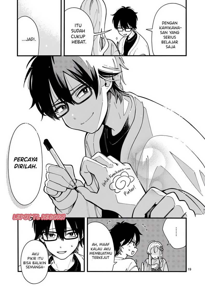 Ookami wa Tsuki ni Koi wo suru (Wolf Falls in Love with Moon) Chapter 2 Gambar 19