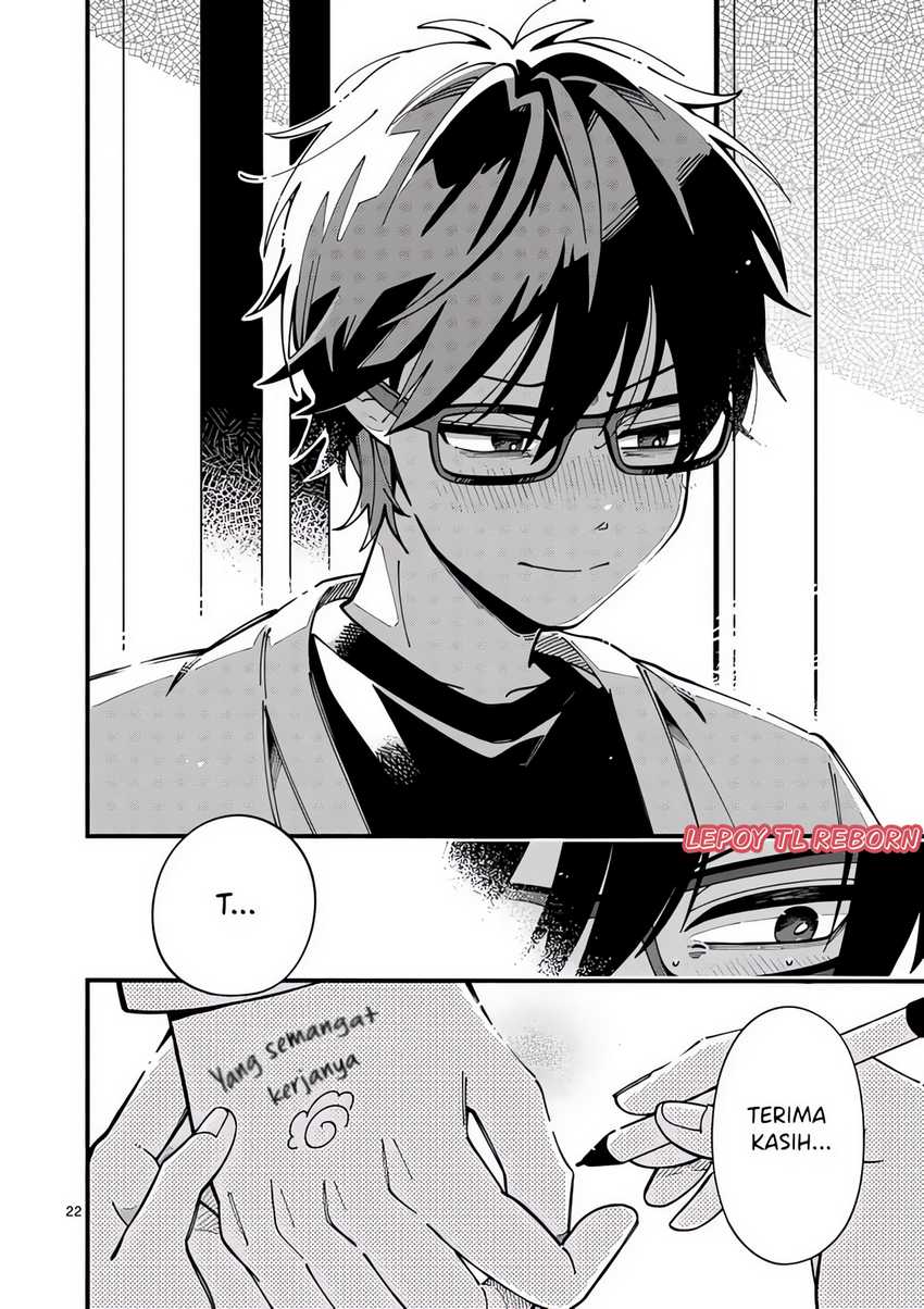 Ookami wa Tsuki ni Koi wo suru (Wolf Falls in Love with Moon) Chapter 2 Gambar 22