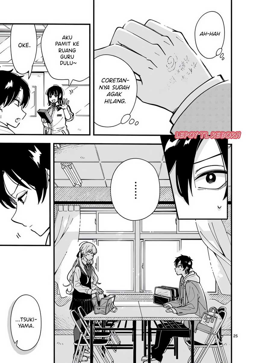 Ookami wa Tsuki ni Koi wo suru (Wolf Falls in Love with Moon) Chapter 2 Gambar 25