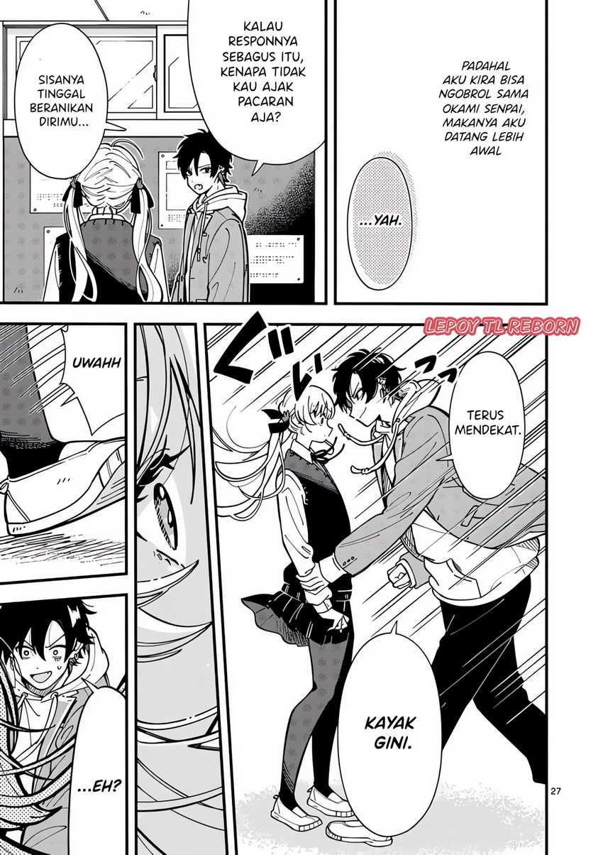 Ookami wa Tsuki ni Koi wo suru (Wolf Falls in Love with Moon) Chapter 2 Gambar 27