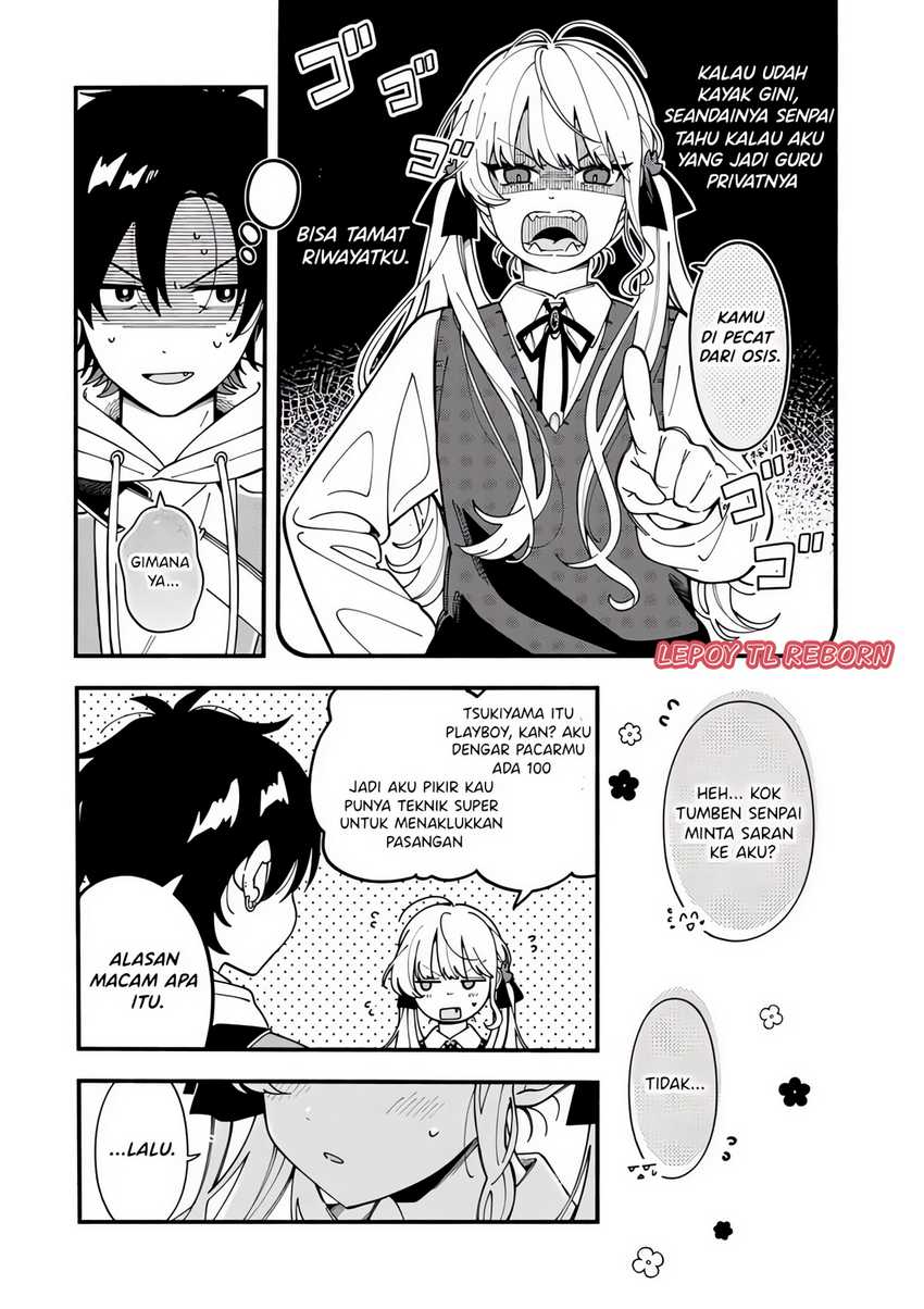 Ookami wa Tsuki ni Koi wo suru (Wolf Falls in Love with Moon) Chapter 2 Gambar 3
