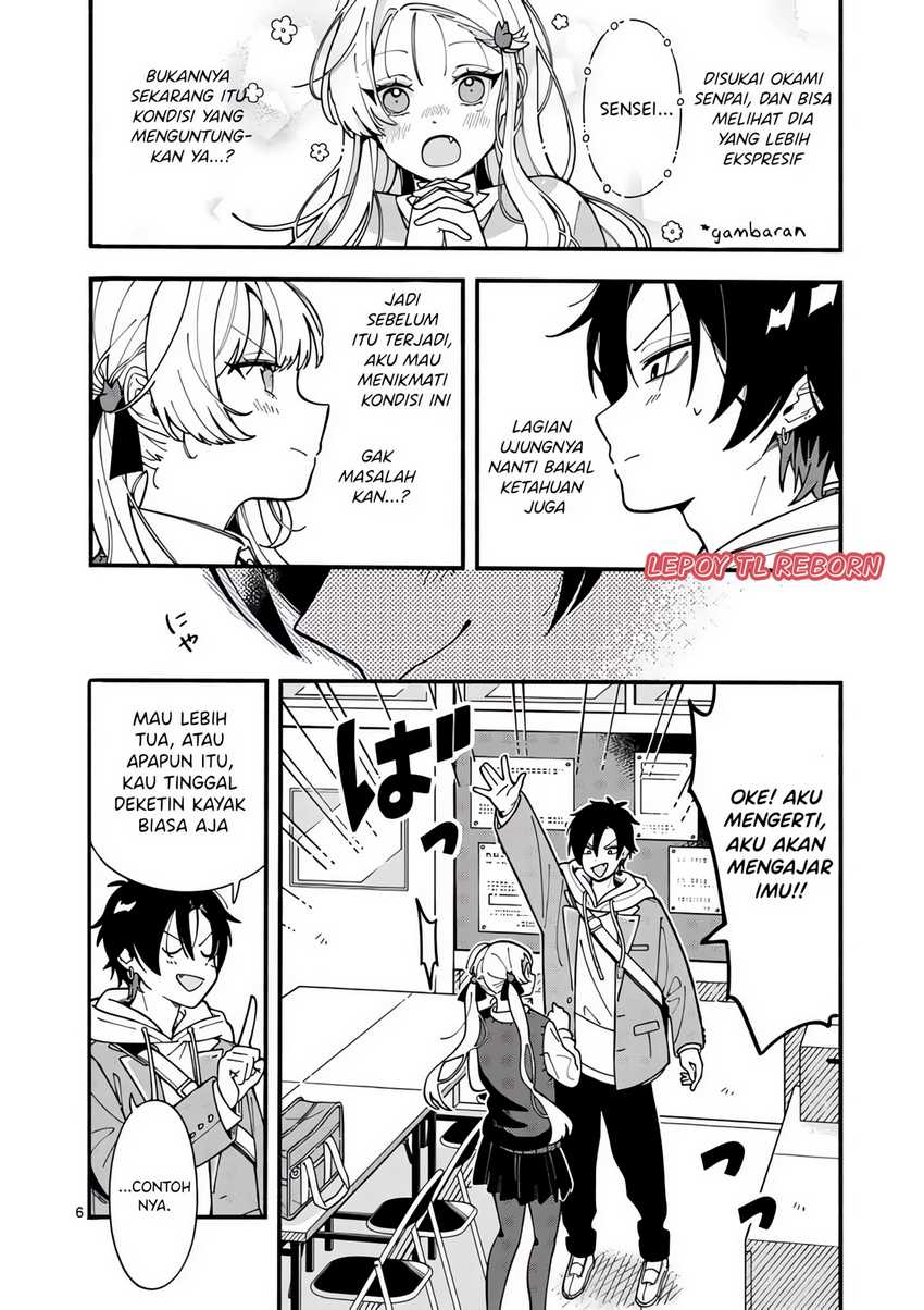 Ookami wa Tsuki ni Koi wo suru (Wolf Falls in Love with Moon) Chapter 2 Gambar 6