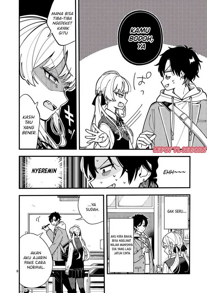 Ookami wa Tsuki ni Koi wo suru (Wolf Falls in Love with Moon) Chapter 2 Gambar 8