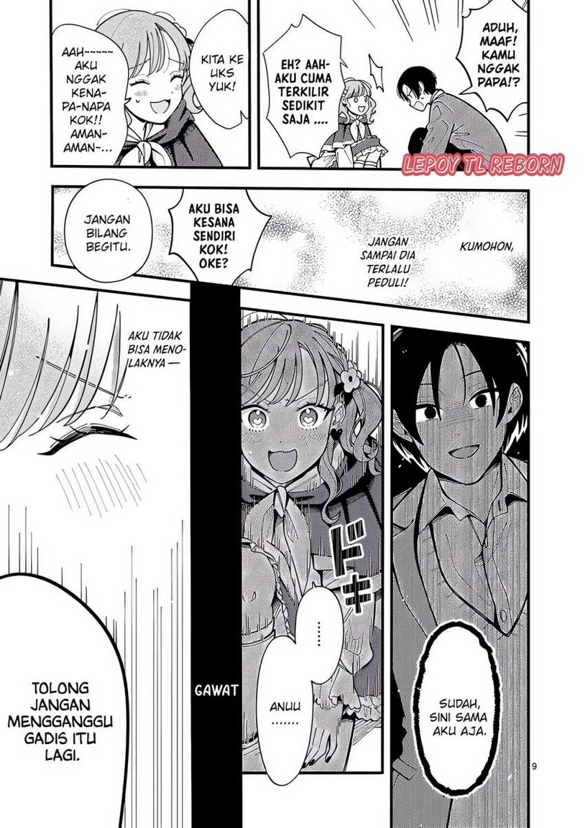 Ookami wa Tsuki ni Koi wo suru (Wolf Falls in Love with Moon) Chapter 20 Gambar 10