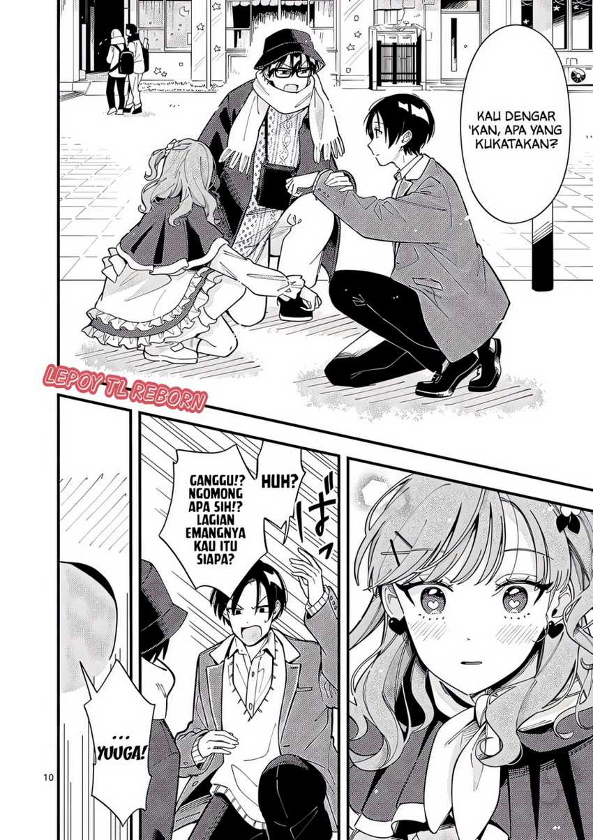 Ookami wa Tsuki ni Koi wo suru (Wolf Falls in Love with Moon) Chapter 20 Gambar 11