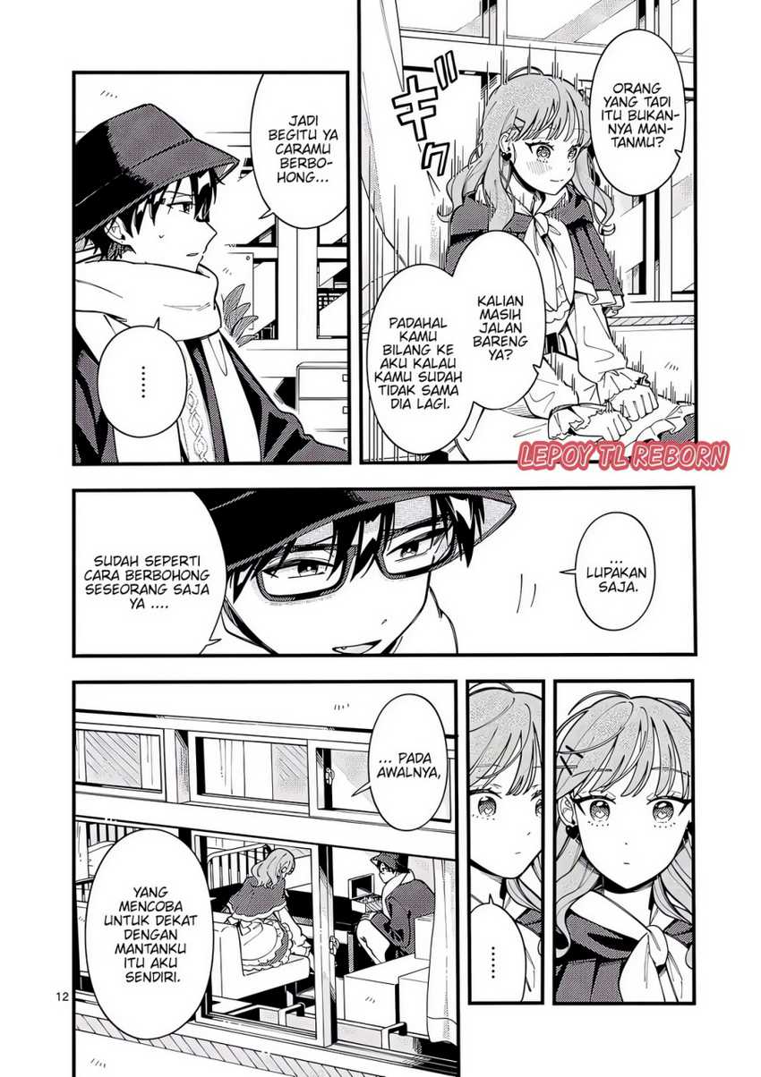 Ookami wa Tsuki ni Koi wo suru (Wolf Falls in Love with Moon) Chapter 20 Gambar 13
