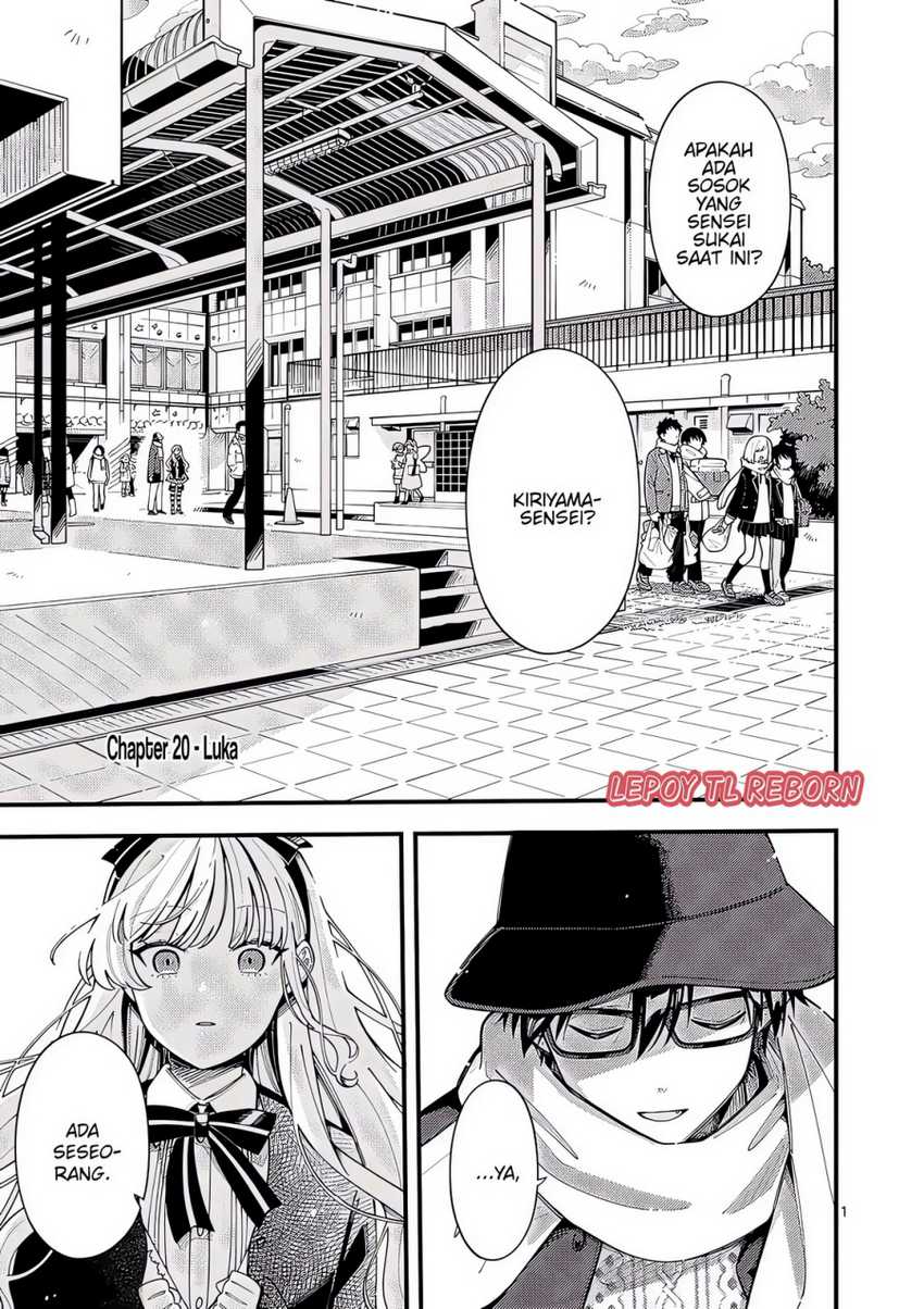 Baca  Ookami wa Tsuki ni Koi wo suru (Wolf Falls in Love with Moon) Chapter 20 Gambar 2