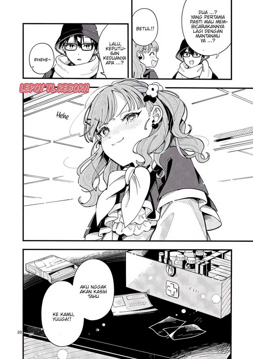 Ookami wa Tsuki ni Koi wo suru (Wolf Falls in Love with Moon) Chapter 20 Gambar 21