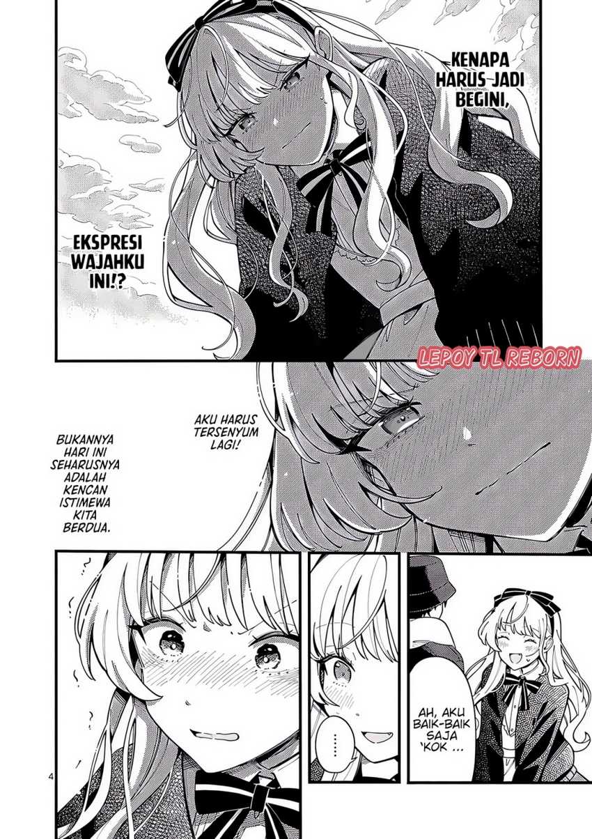 Ookami wa Tsuki ni Koi wo suru (Wolf Falls in Love with Moon) Chapter 20 Gambar 5
