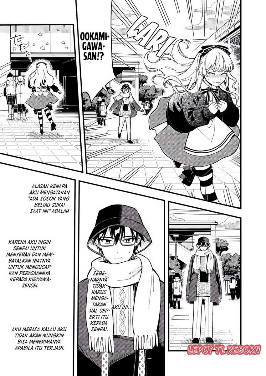 Ookami wa Tsuki ni Koi wo suru (Wolf Falls in Love with Moon) Chapter 20 Gambar 6