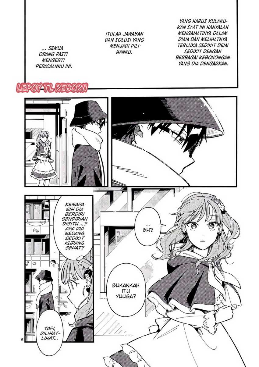 Ookami wa Tsuki ni Koi wo suru (Wolf Falls in Love with Moon) Chapter 20 Gambar 7