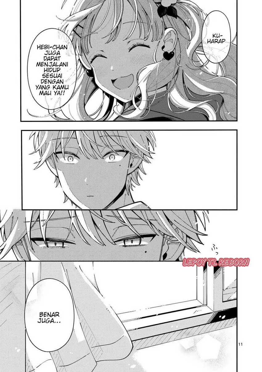Ookami wa Tsuki ni Koi wo suru (Wolf Falls in Love with Moon) Chapter 21 Gambar 12