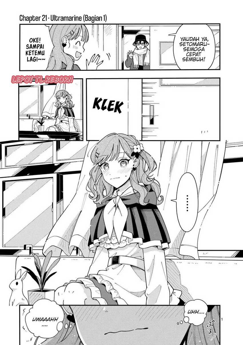 Baca  Ookami wa Tsuki ni Koi wo suru (Wolf Falls in Love with Moon) Chapter 21 Gambar 2