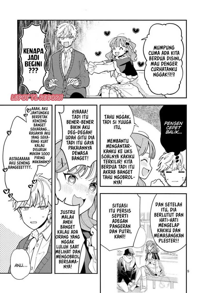 Ookami wa Tsuki ni Koi wo suru (Wolf Falls in Love with Moon) Chapter 21 Gambar 6