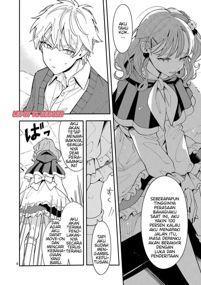 Ookami wa Tsuki ni Koi wo suru (Wolf Falls in Love with Moon) Chapter 21 Gambar 7