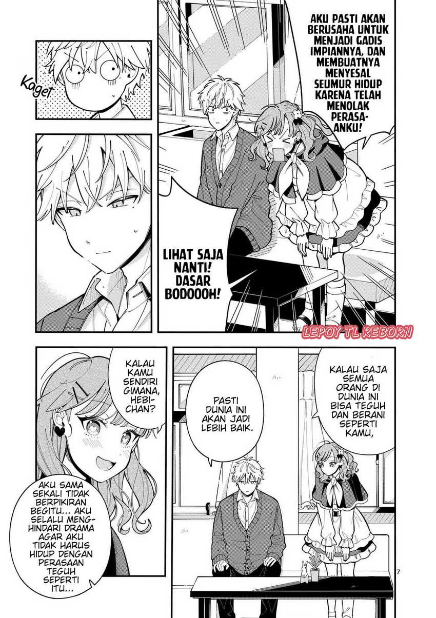 Ookami wa Tsuki ni Koi wo suru (Wolf Falls in Love with Moon) Chapter 21 Gambar 8