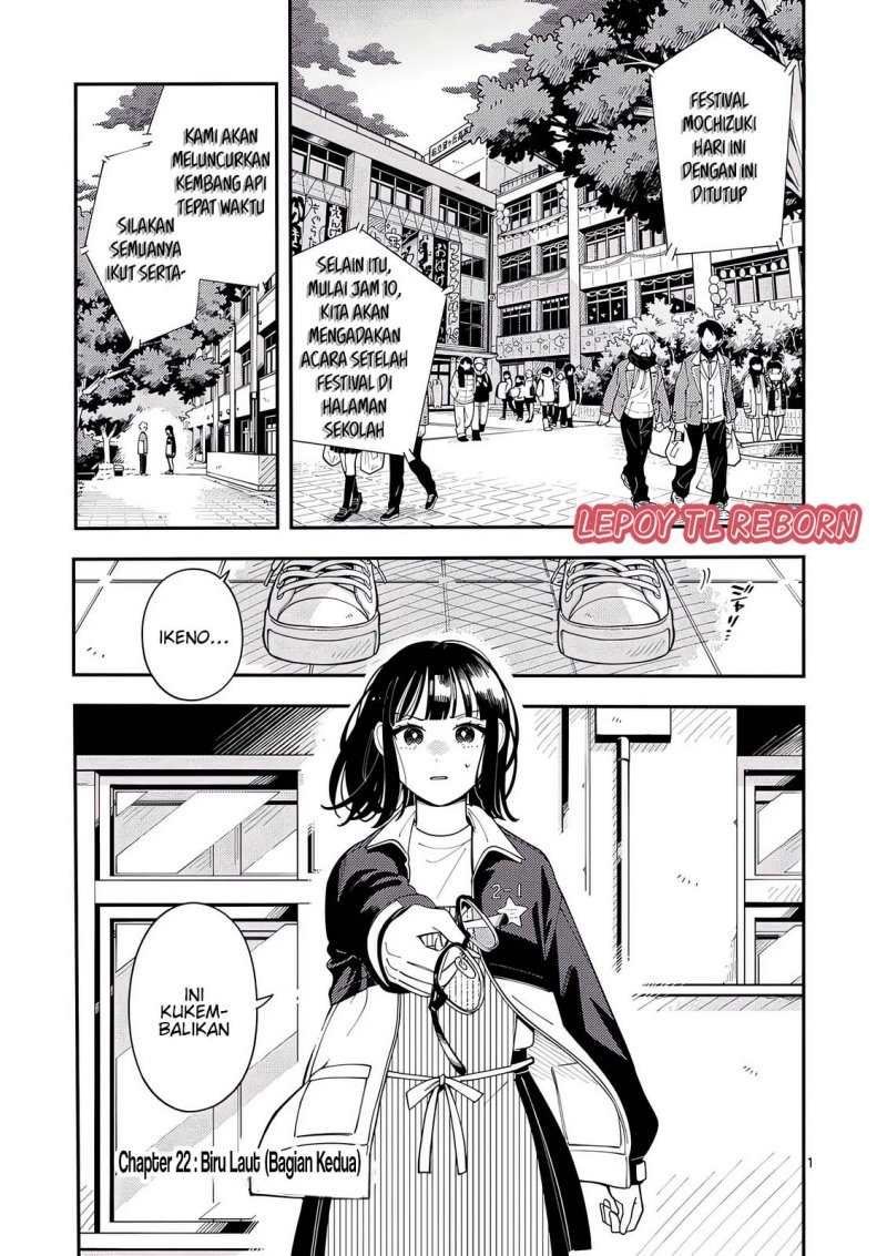 Baca  Ookami wa Tsuki ni Koi wo suru (Wolf Falls in Love with Moon) Chapter 22 Gambar 2