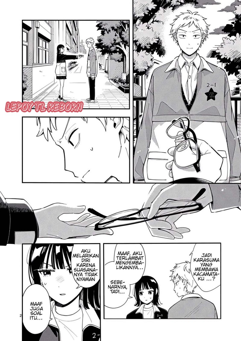 Ookami wa Tsuki ni Koi wo suru (Wolf Falls in Love with Moon) Chapter 22 Gambar 3