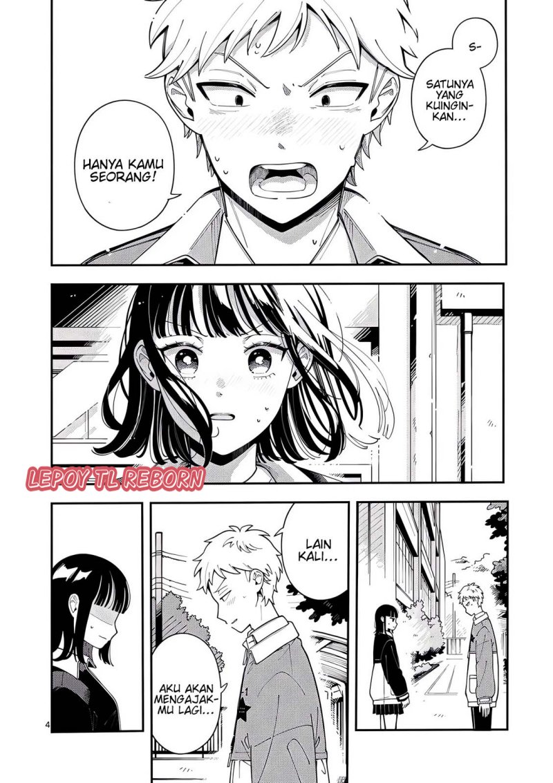 Ookami wa Tsuki ni Koi wo suru (Wolf Falls in Love with Moon) Chapter 22 Gambar 5