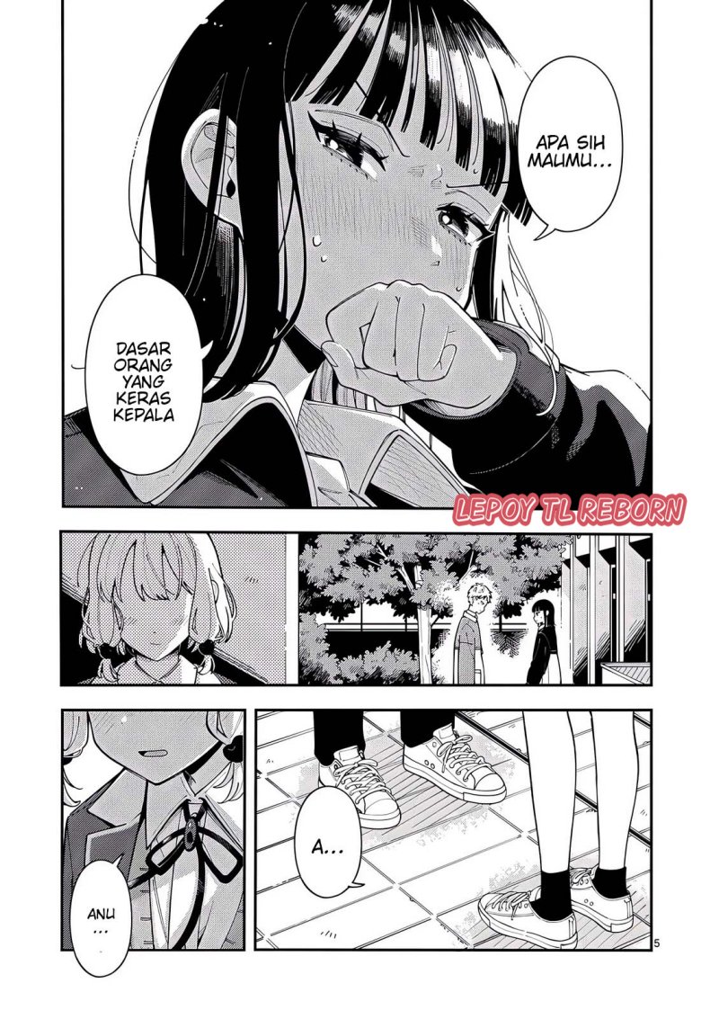 Ookami wa Tsuki ni Koi wo suru (Wolf Falls in Love with Moon) Chapter 22 Gambar 6