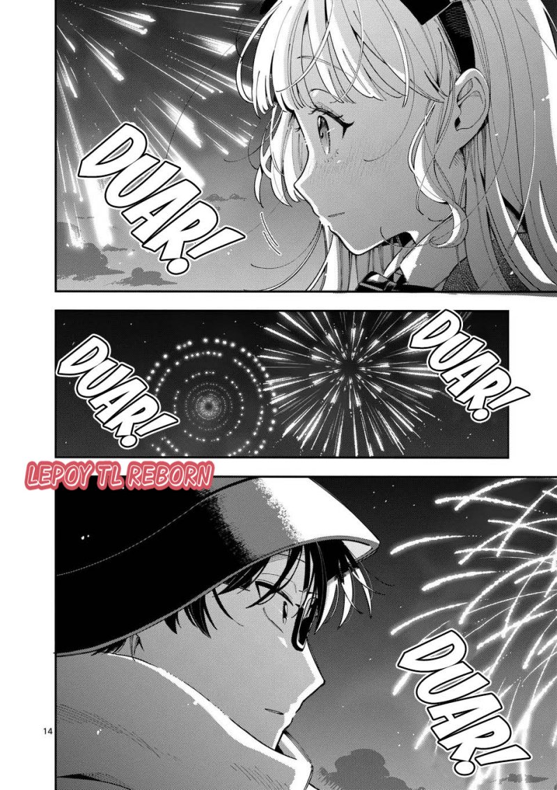 Ookami wa Tsuki ni Koi wo suru (Wolf Falls in Love with Moon) Chapter 23 Gambar 15