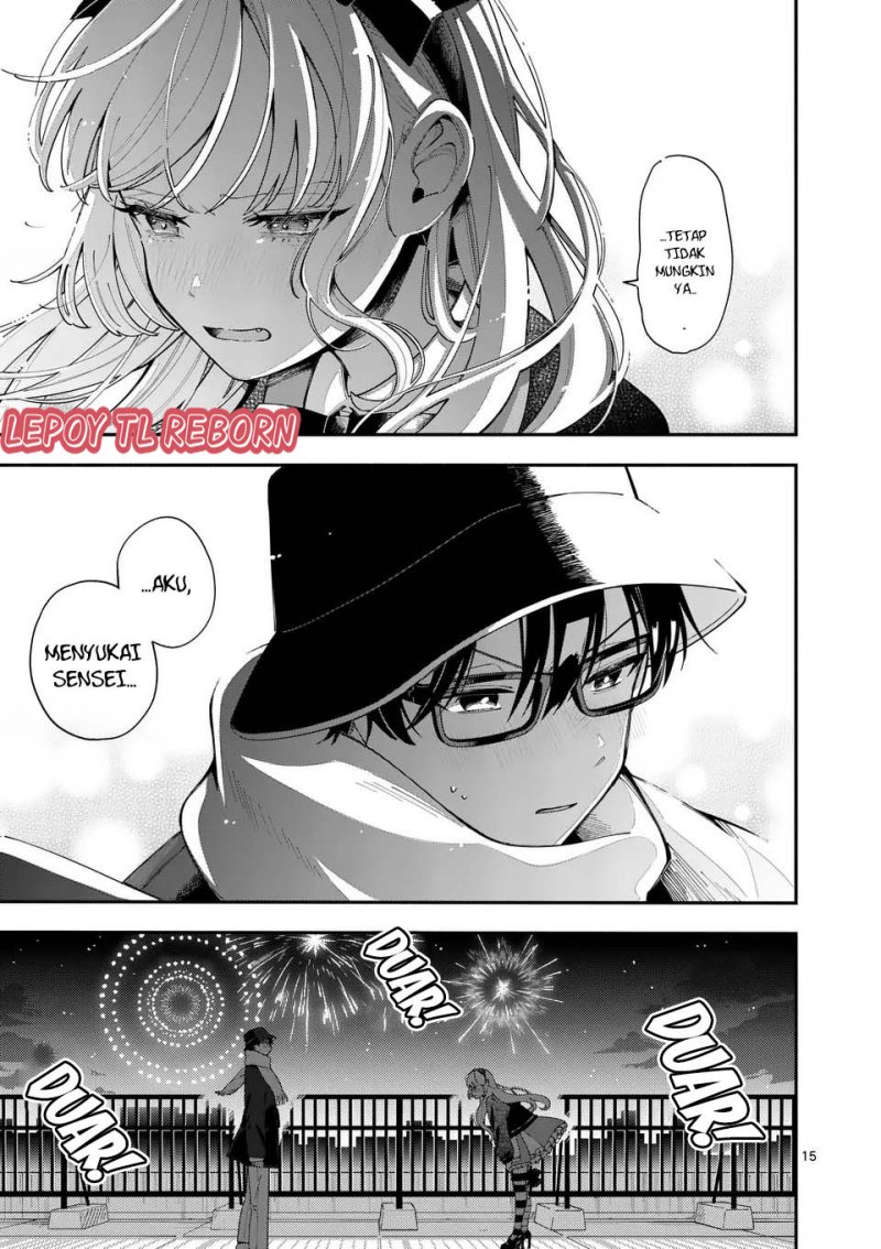 Ookami wa Tsuki ni Koi wo suru (Wolf Falls in Love with Moon) Chapter 23 Gambar 16