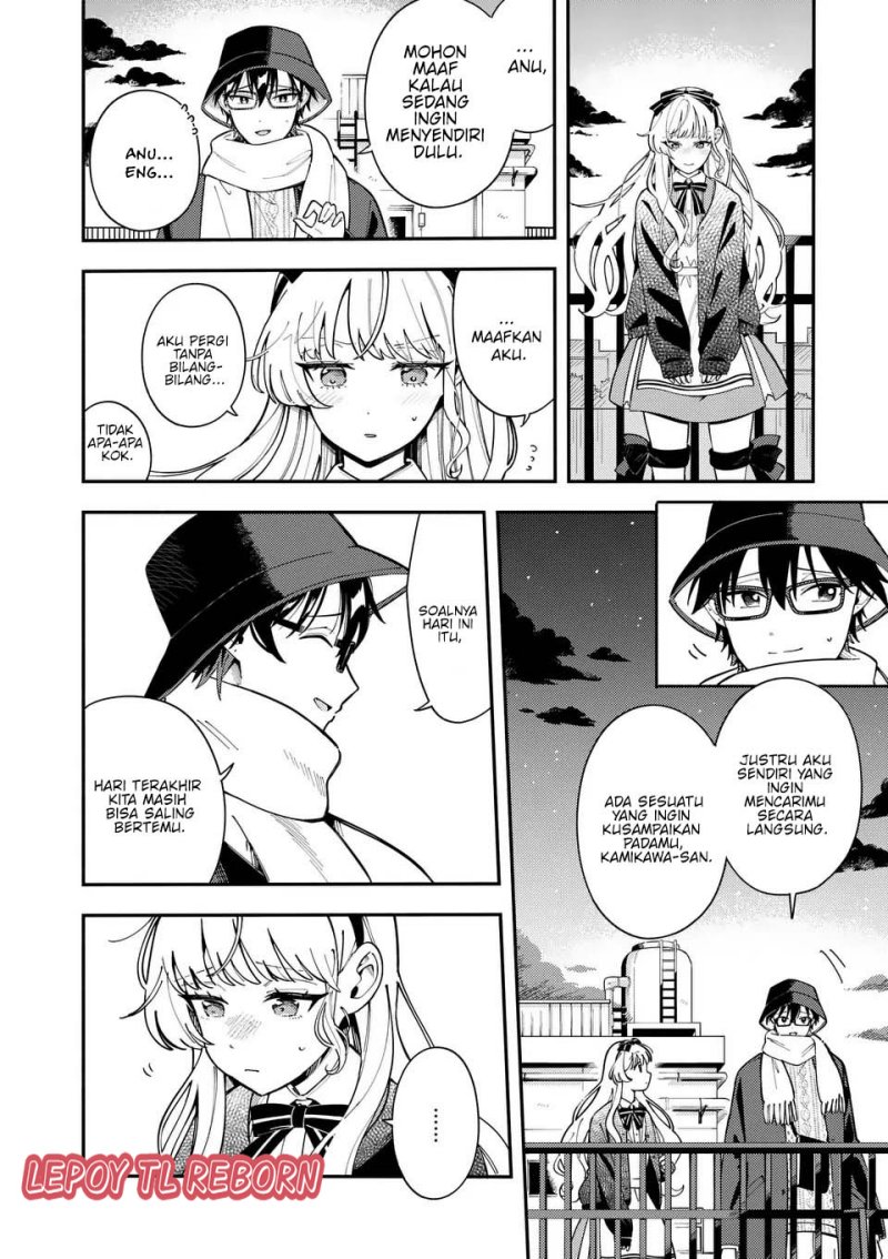 Ookami wa Tsuki ni Koi wo suru (Wolf Falls in Love with Moon) Chapter 23 Gambar 3