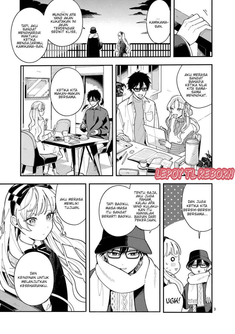 Ookami wa Tsuki ni Koi wo suru (Wolf Falls in Love with Moon) Chapter 23 Gambar 4