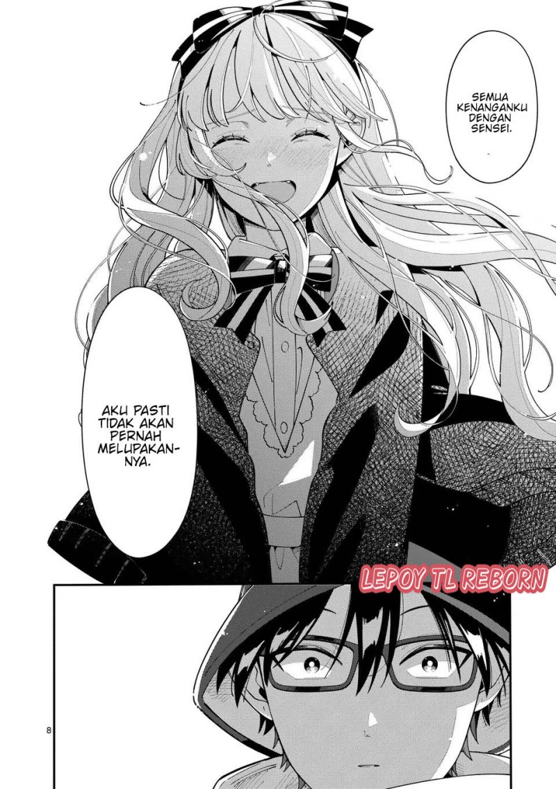 Ookami wa Tsuki ni Koi wo suru (Wolf Falls in Love with Moon) Chapter 23 Gambar 9