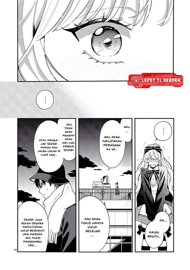 Ookami wa Tsuki ni Koi wo suru (Wolf Falls in Love with Moon) Chapter 24 Gambar 11