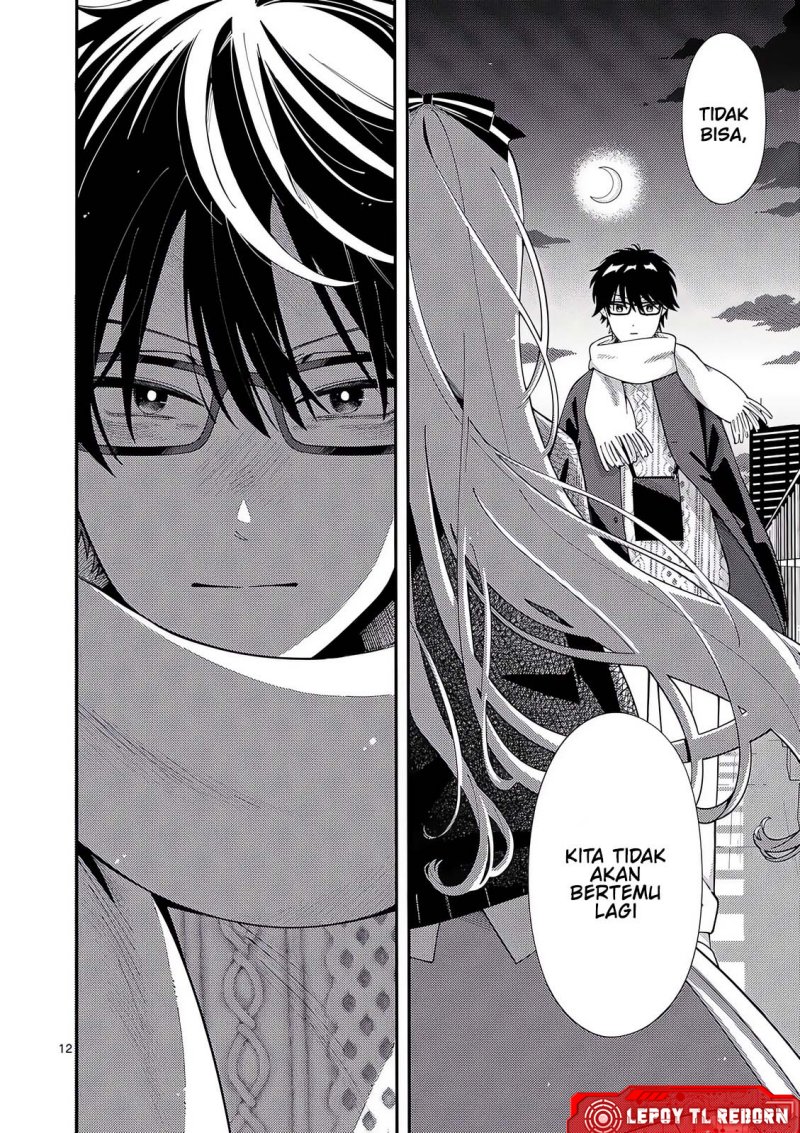 Ookami wa Tsuki ni Koi wo suru (Wolf Falls in Love with Moon) Chapter 24 Gambar 13