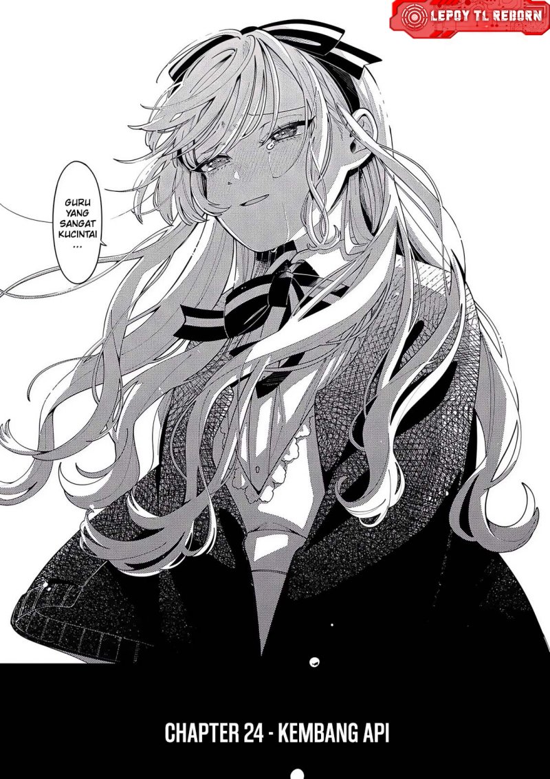 Ookami wa Tsuki ni Koi wo suru (Wolf Falls in Love with Moon) Chapter 24 Gambar 20