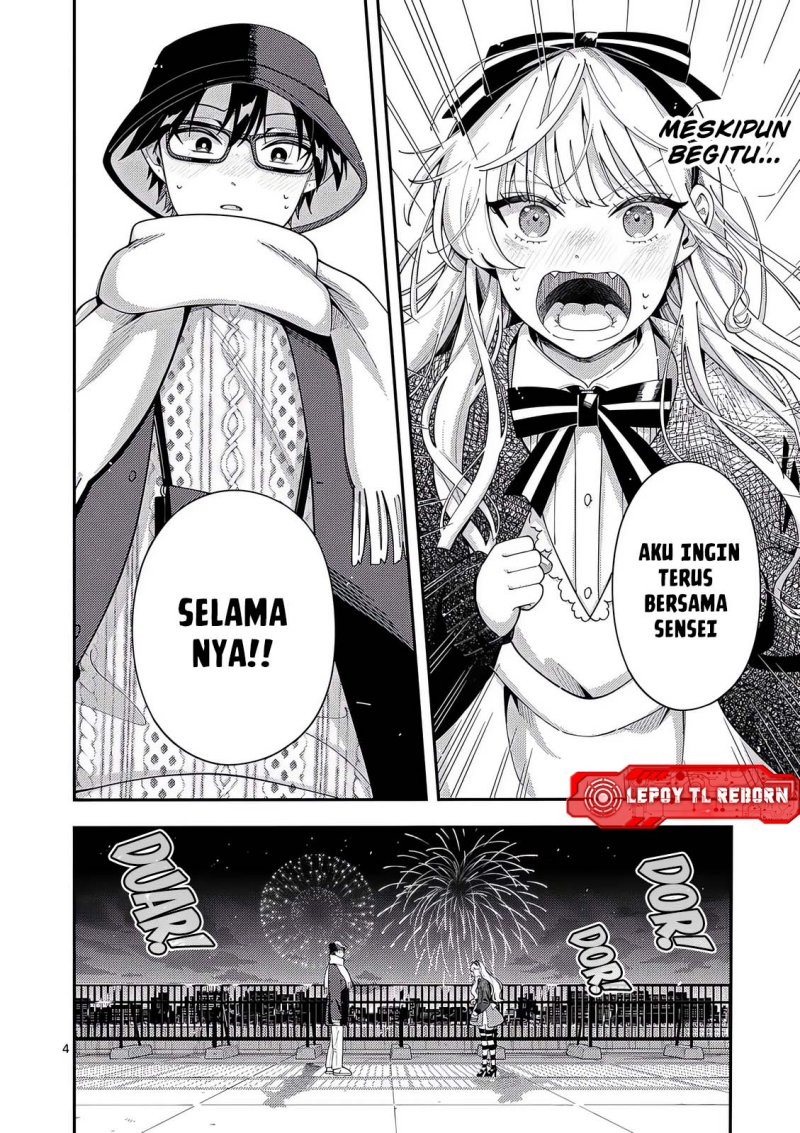 Ookami wa Tsuki ni Koi wo suru (Wolf Falls in Love with Moon) Chapter 24 Gambar 5