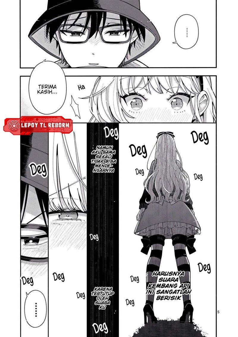 Ookami wa Tsuki ni Koi wo suru (Wolf Falls in Love with Moon) Chapter 24 Gambar 6