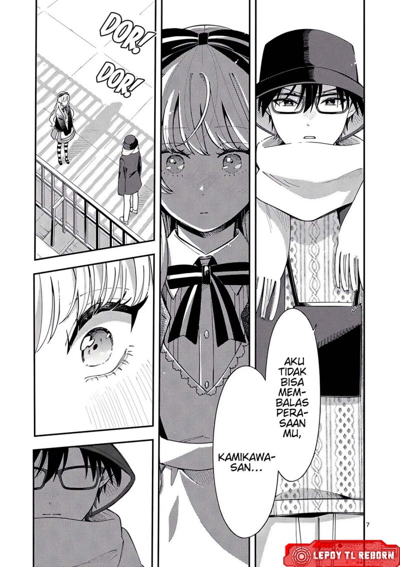 Ookami wa Tsuki ni Koi wo suru (Wolf Falls in Love with Moon) Chapter 24 Gambar 8