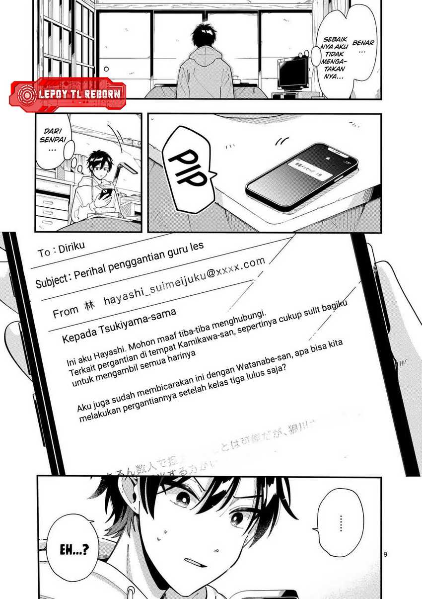 Ookami wa Tsuki ni Koi wo suru (Wolf Falls in Love with Moon) Chapter 25 Gambar 10