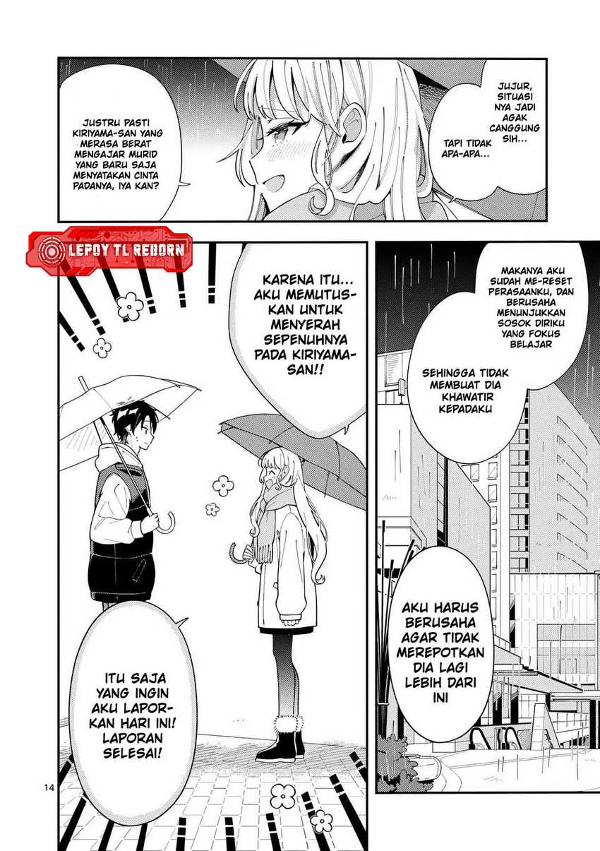 Ookami wa Tsuki ni Koi wo suru (Wolf Falls in Love with Moon) Chapter 25 Gambar 15